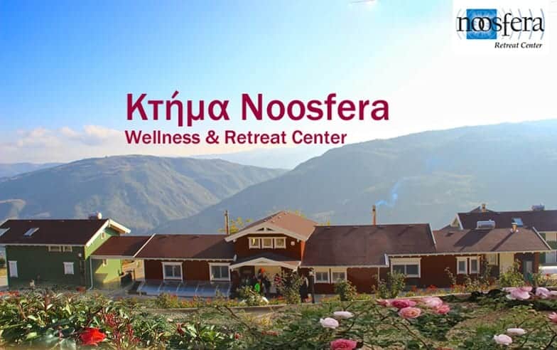 ktima_entrance_north_logo_flowers_img_2035forweb
